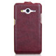Чохол-фліп iMuca Concise Vertical Flip для Samsung Galaxy Core 2 G355