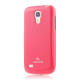 Чохол TPU для Samsung Galaxy S4 Mini iMuca Cool Color