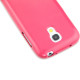 Чохол TPU для Samsung Galaxy S4 Mini iMuca Cool Color