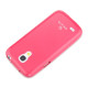 Чохол TPU для Samsung Galaxy S4 Mini iMuca Cool Color