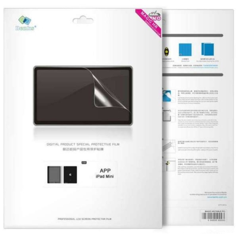 Захисна плівка Benks Magic HR для iPad Mini/Retina - захист від подряпин
