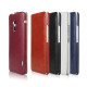 Шкіряний чохол-фліп для HTC One Max iMuca Concise Vertical Flip