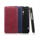 Шкіряний чохол-фліп для HTC One Max iMuca Concise Vertical Flip