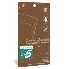 Матовая защитная пленка для iPhone 5(s) с защитой от отпечатков Le nouveau Premium