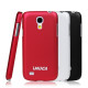 Накладка на Samsung Galaxy S4 Mini Organdy PC