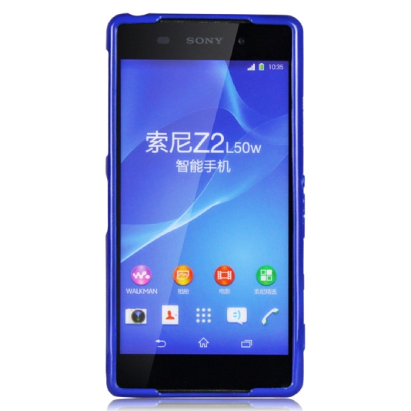 Чохол iMuca Unique Series Case UK Flag для Sony Xperia Z2