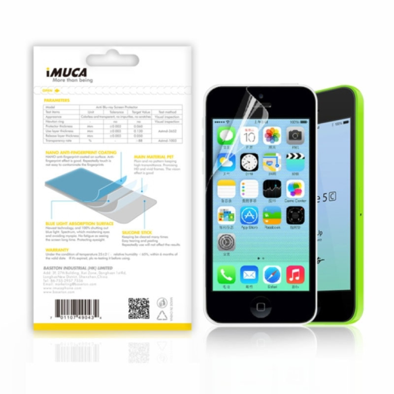 Захисна плівка iMuca Anti Blu-ray Screen Protect для iPhone 5C