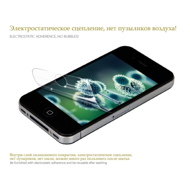 Захисна плівка Benks THR для iPhone 4/4S