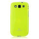 Чохол iMuca Cool Color для Samsung Galaxy S3 Duos i9300