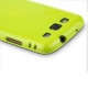 Чохол iMuca Cool Color для Samsung Galaxy S3 Duos i9300