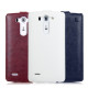 Шкіряний чохол-фліп iMuca Concise Vertical Flip для LG Optimus G3 Mini D725