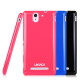 Чохол iMuca Cool Color для Sony Xperia C3