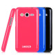 Чохол iMuca Cool Color для Samsung Galaxy Core 2 G355