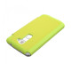 Чохол для LG Optimus G2 D802 Goospery Techno Flip