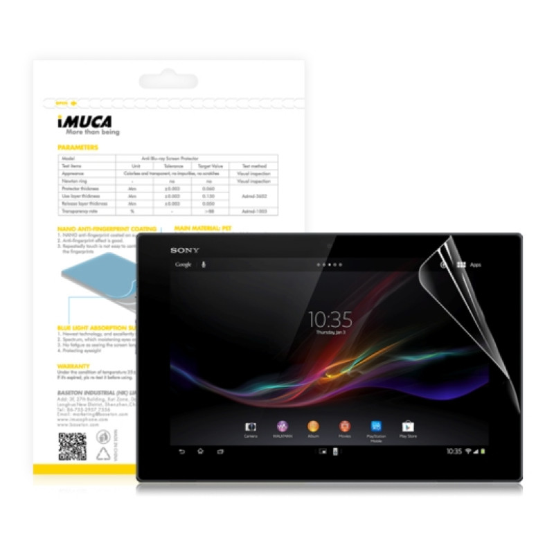 Захисна плівка для Sony Xperia Tablet Z iMuca Anti Blu-ray Screen Protector