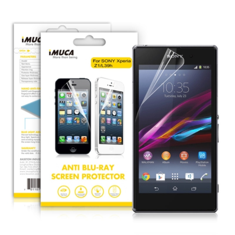 H1: Захисна плівка для Sony Xperia Z1 L39h iMuca Anti Blu-ray Screen Protector