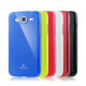 Чохол TPU на Samsung Galaxy Mega 5.8 I9150 iMuca Cool Color
