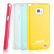 Чохол iMuca Cool Color для Samsung Galaxy S2 i9100