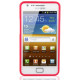 Чохол iMuca Cool Color для Samsung Galaxy S2 i9100