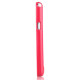 Чохол iMuca Cool Color для Samsung Galaxy S2 i9100
