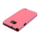 Чехол-книжка Goospery Fancy Flip Cover для Samsung Galaxy S2 i9100