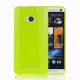 TPU чохол для HTC One M7 iMuca Cool Color + стилус і плівка