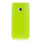 TPU чохол для HTC One M7 iMuca Cool Color + стилус і плівка