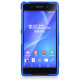 Чохол iMuca Cool Color для Sony Xperia Z2