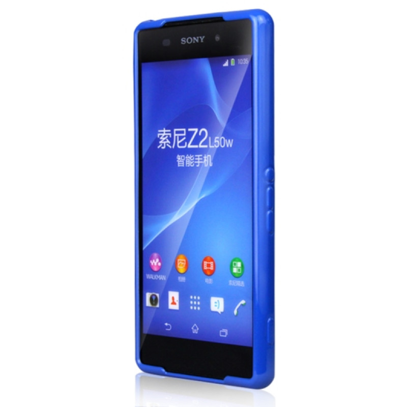 Чохол iMuca Cool Color для Sony Xperia Z2