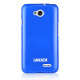 Чохол iMuca Cool Color для LG L70 D325