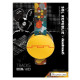 Навушники SOL REPUBLIC Tracks Deadmau5 Limited Edition