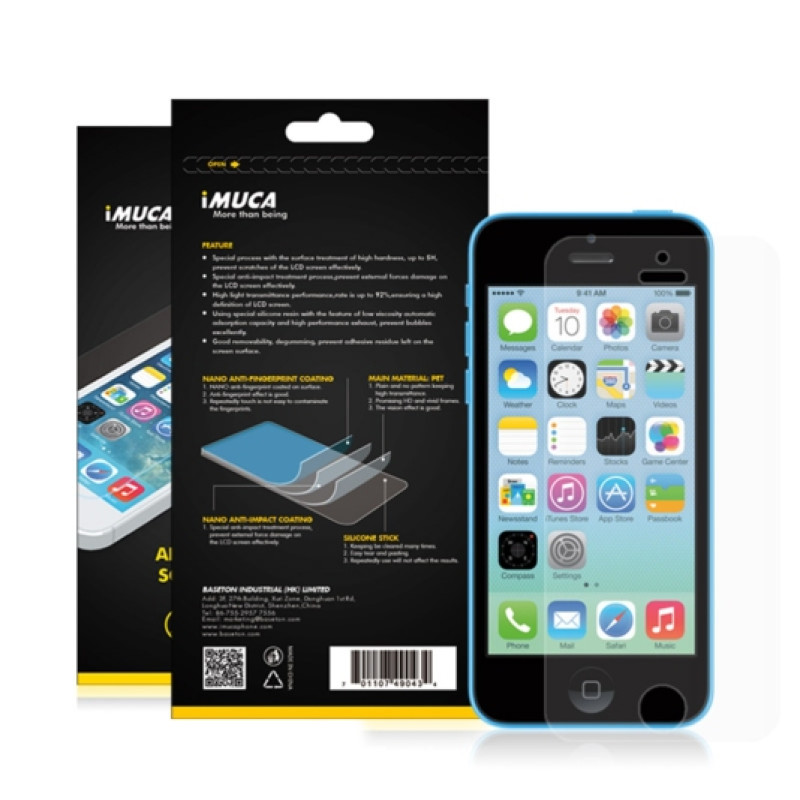 Захисна плівка iMuca Ultra Shock-Proof Screen для iPhone 5C