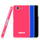 Чохол iMuca Cool Color для Sony Xperia Z3 Compact