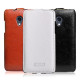 Шкіряний чохол-фліп для HTC Desire 700 від iMuca Concise Leather Vertical