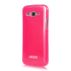 TPU чохол для Samsung Galaxy Grand 2 від iMuca Cool Color