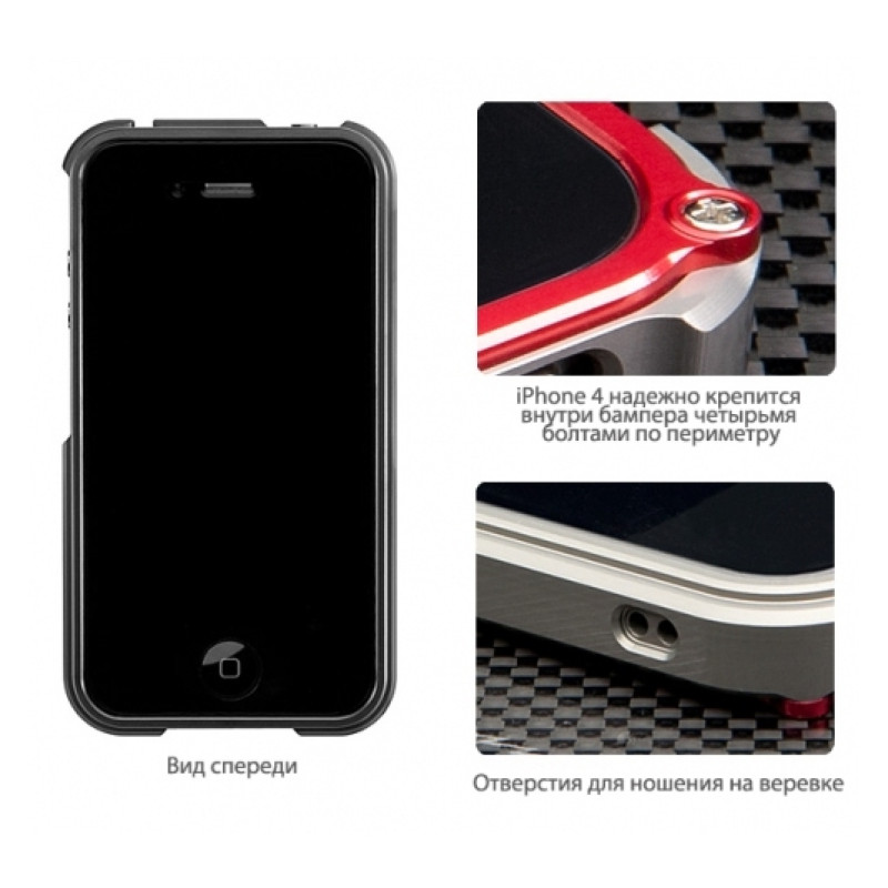 Алюмінієвий бампер Tiger Design Blade Case для iPhone 4/4S