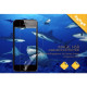 Захисна плівка Benks Magic HSR для Apple iPhone 5/5S