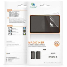 Защитная пленка Benks Magic HSR для Apple iPhone 5/5S (3 в 1!!!)