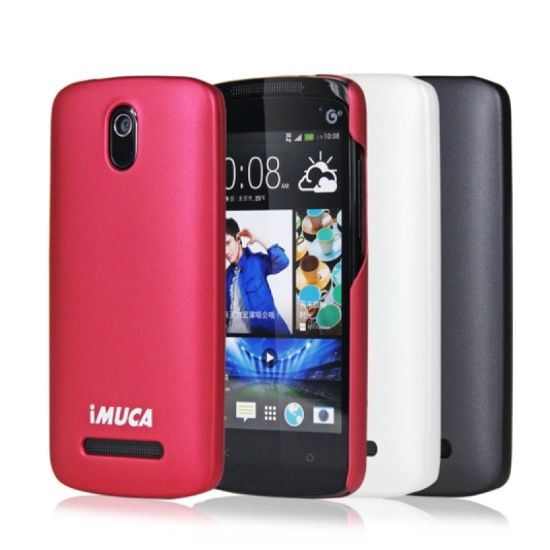 Накладка на HTC Desire 500 iMuca Organdy PC Case