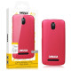 Накладка на HTC Desire 500 iMuca Organdy PC Case