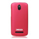 Накладка на HTC Desire 500 iMuca Organdy PC Case