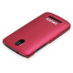Накладка на HTC Desire 500 iMuca Organdy PC Case