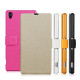 Чохол-книжка для Sony Xperia Z2 iMuca Noble Leather Case