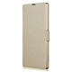 Чохол-книжка для Sony Xperia Z2 iMuca Noble Leather Case