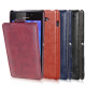 Чохол-фліп iMuca Concise Vertical Flip для Sony Xperia M2 S50h