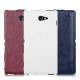 Чохол-фліп iMuca Concise Vertical Flip для Sony Xperia M2 S50h