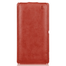 Кожаный чехол-флип iMuca Concise Vertical Flip для Sony Xperia M2 S50h