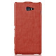Чохол-фліп iMuca Concise Vertical Flip для Sony Xperia M2 S50h