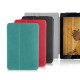 Чохол iMuca Vintage Suede Leather для Apple iPad mini/mini 2
