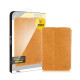Чохол iMuca Vintage Suede Leather для Apple iPad mini/mini 2